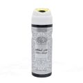 Fakhar Lattafa Silver Men Body Spray 200ml. 