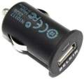 1pice Belkin Mini USB Car Charger multy colur. 