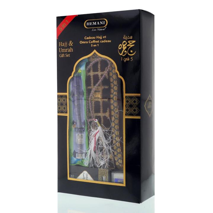 WB by Hemani -  Hajj & Umrah Gift Set