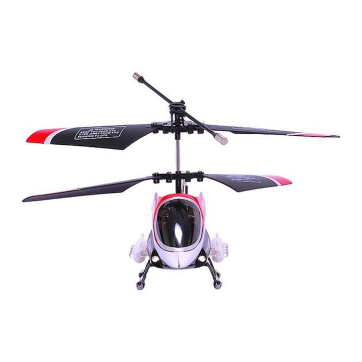 High V-Max RC Helicopter - 3 Channel Alloy Model