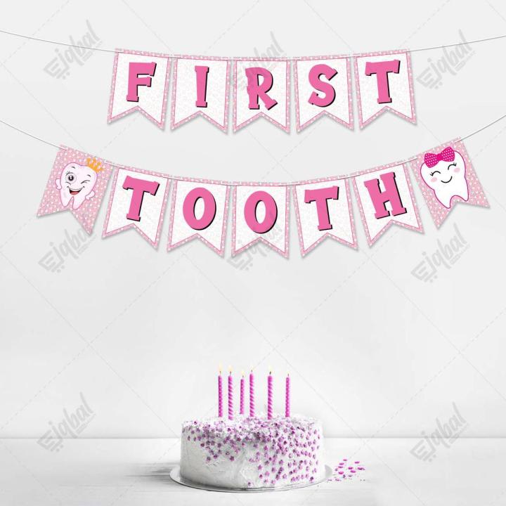 First Teeth Digital Birthday Banner, Baby Girl for 6 Months, 1/2 Year Birthday Bunting & Wall Hanging Decoration