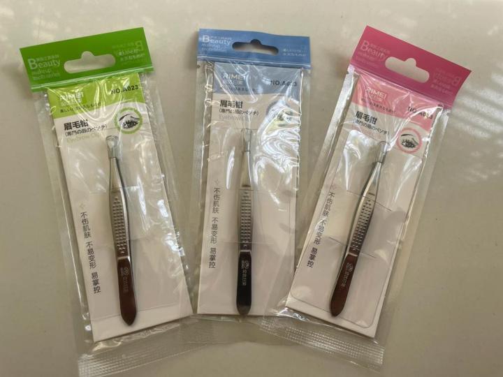 Gentle and Effective: Rimei Brand Pointed Tweezer for Ingrown Hair Removal