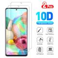 Relaxtoo For Samsung Galaxy A71 4G 5G 2Pcs HD Front Screen Protector Glass Film For SamsungA71 GalaxyA71 SamsungGalaxyA71 Full Coverage Tempered Glass. 
