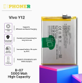 Vivo Y3 , Y11 , Y12 , Y15 , Y17 Battery Replacement B-G7 Battery with 5000mAh Capacity. 