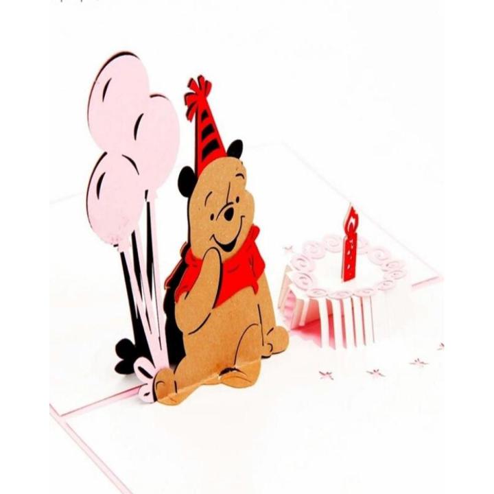Handmade 3D pop-up Birthday Card