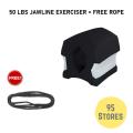 Jawline Exercise Ball Jawline Shaper Jawline Chew Jawline Exerciser For Face Toning - 50 lbs resistance level. 
