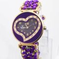 Fashion Heart-Shaped Dial Watch with Beaded Bracelet Strap for Women. 