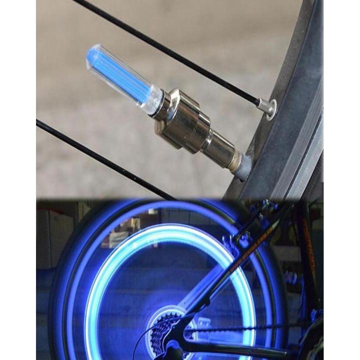 Daraz bike accessories shop