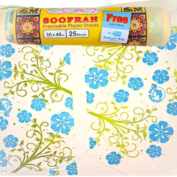 RAZI.%2025%20sheets%20Disposable%20Dastarkhwan%20Sufra%20Disposable%20Table%20Sheet%20Cover%202%20Color%20Printed%20Soofrah%20Perforated%20Plastic%20Sheet%20Roll%20Picnic%20Mat,%20Table%20linen%20,%20table%20cloth,%20table%20mat%20-%20Image%203