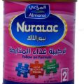 Nuralac 2 400G Baby Milk Powder. 