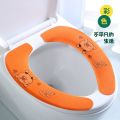 Toilet seat cushion general household toilet sticker toilet seat washer toilet cover pad thickened winter toilet cover paste. 