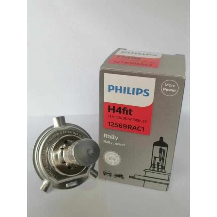 H4 - Philips Rally Headlights Bulbs - 100/90Watts - Poland Made - 1 Pair