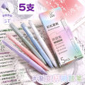 5 brush question pens special high-value quick-drying 0.5 press gel pen ins Japanese ST pen head student exam pen. 