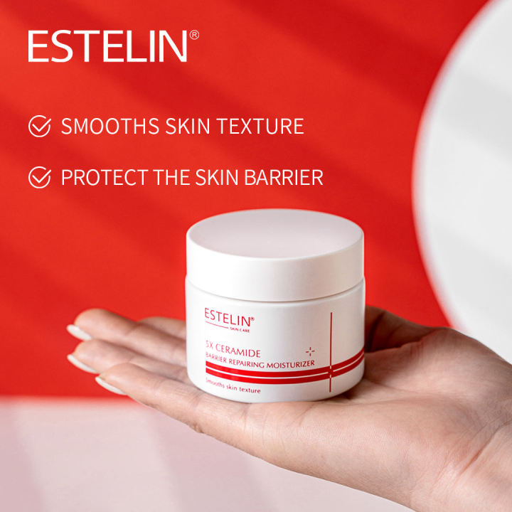 ESTELIN 5X Ceramide Barrier Repair Face Moisturizer Cream 50G-ES0211