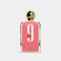 Afnan 9am Pour Femme 100ml EDP Perfume For Women. 