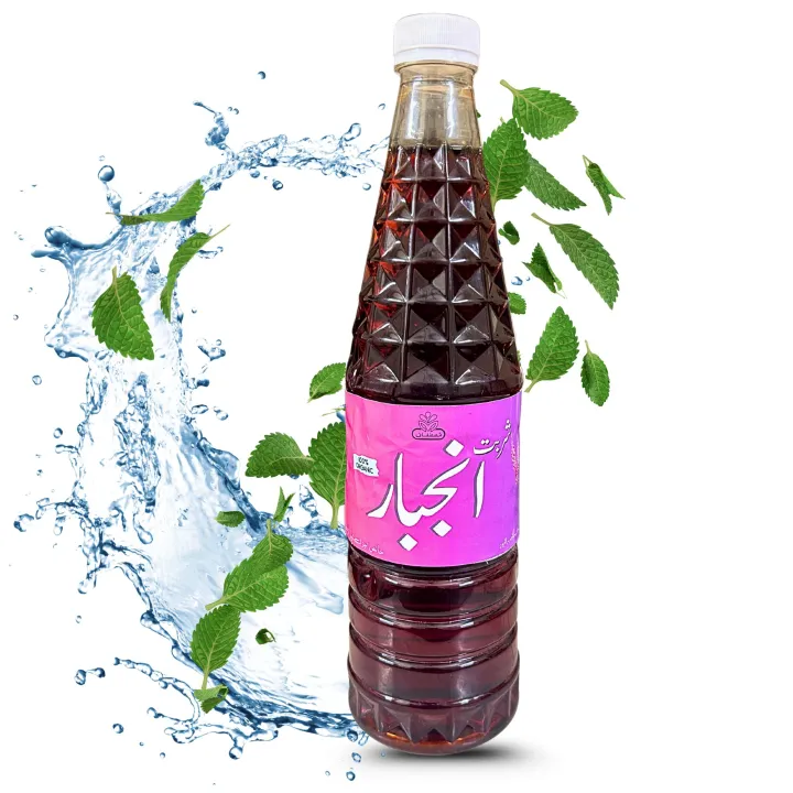 Homemade%20Sharbat%20Anjabar%20%E2%80%93%20Herbal%20Cooling%20Syrup%20for%20Body%20Heat%20&%20Digestion%20%E2%80%93%20Unani%20Herbal%20Drink%20%E2%80%93%201000ml%20-%20Image%203