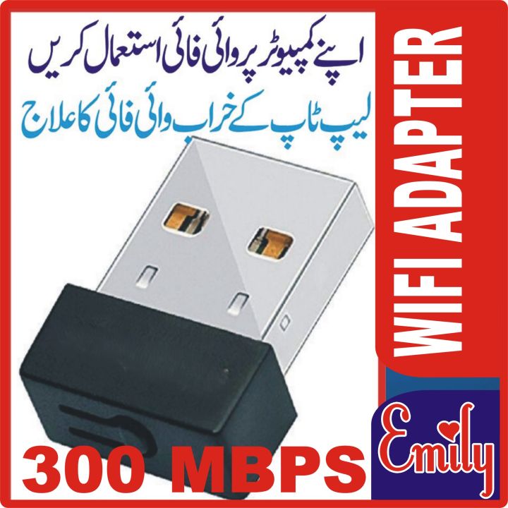 MM%20Special%20%20ALFA%20%20Wifi%20Wireless%20N%20USB%20Adapter%20300%20Mbps%20Net%20WIFI%20Receiver%20CatcherUSB%20High%20Speed%20Internet%20Dongle%20wifi%20Network%20Card%20for%20PC%20Laptop%20Tab%20Computer%20Strong%20Signal%20Quality%20&%20Transmit%20Rate%20Connectivity%20-%20Image%204