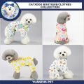Five-color pet home clothes, cute little yellow duck four-legged dog pajamas S-XXL. 