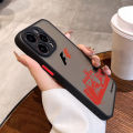 Formula 1 F1 Racing Phone Case For iPhone 16 15 14 13 12 11 Mini Pro Max X XR XSMax 7 8 6 6s Plus Matte Clear Back Cover. 