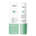 Soft Microacid Centella Asiatica Bubble Mask Moisturizing Gentle Cleansing Foaming Cream Face Skin Acne Treatments Care. 