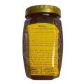 Acacia Honey  شہد پھلائ (1 kg Jar) | Hakeem Lahori. 