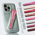 PAGE VINE Peptide Lip Tint Lip Enlargement Moisturizing Non-stick Cup. 