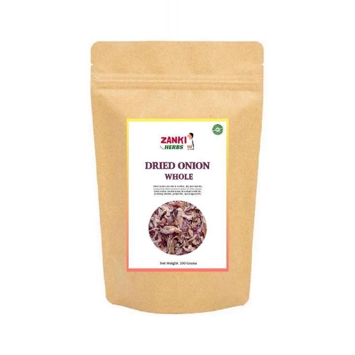 Dried Onion whole (dry onions) 100 Grams
