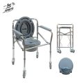 Foldable Stainless Steel Commode Chair , Adjustable Height Toilet Chair , Portable Commode Chair , Elder Care Toilet Chair , Disabled Commode Chair , Compact Commode Chair , Hospital Commode Chair , Bathroom Mobility Chair , Lightweight Commode Chair. 