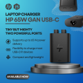 HP 65W GaN USB-C Laptop Charger. 