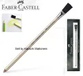 Faber Castell Eraser pencil Perfection 7058 B with brush tombow zero eraser (#185800). 