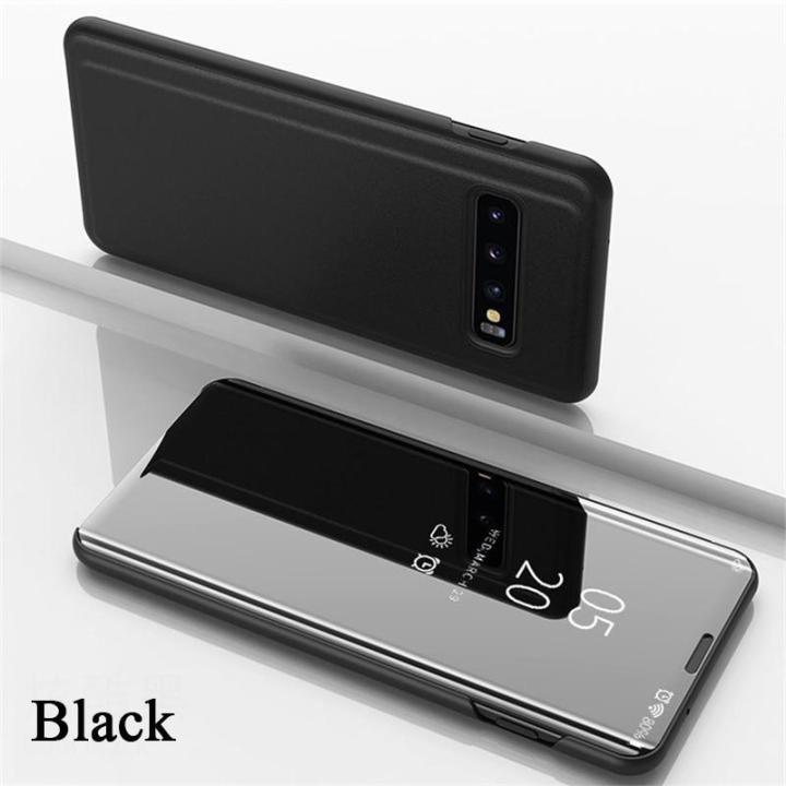 For Samsung Galaxy S10 Plus 4G - Luxury Mirror View Full Body Protection Camera Protective Back Cover Case Front Cover Case Flip Cover Case For Samsung Galaxy S10 Plus 4G