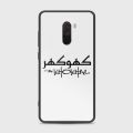 Xiaomi Pocophone F1 Cover - SkinLee HQ Infinity Glass Case (Soft) - Caste Name Khokhar Customized Cover - SKINLEE-671-1-883-223. 