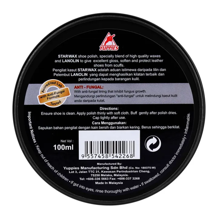 Yuppies%20Star%20Wax%20Anti%20Fungal%20Shoe%20Polish%20Black%20Paste%20100%20ml%20(Made%20in%20Malaysia)%20-%20Image%205