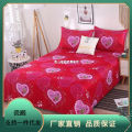 Thickened Wedding Bed Sheet One-Piece Red Bed Sheet Bright Red Wedding Home Bed Sheet1.5Rice Bed1.8Rice Bed Pillowcase. 