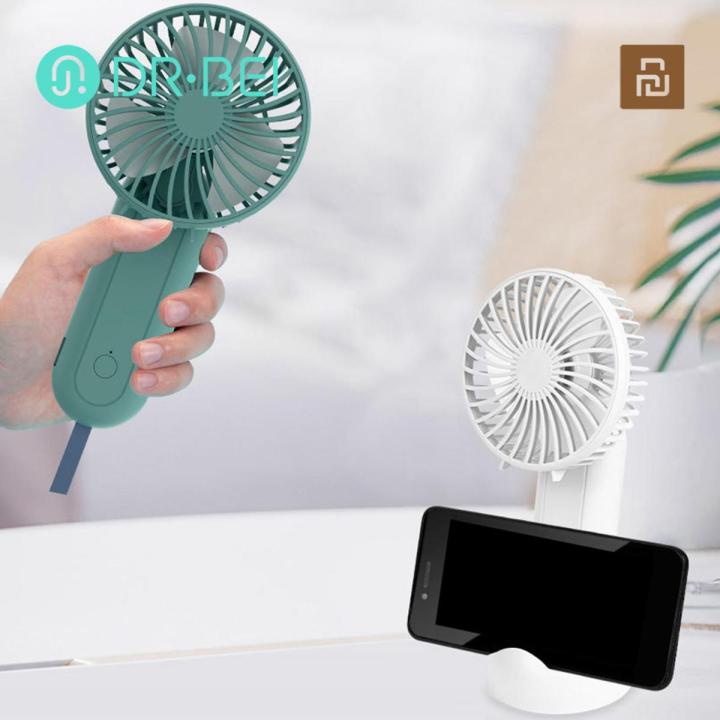 DR BEI Desktop Fan 180 Degrees Rotation USB Interface Charging Fan