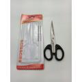 Office And Home Scissors - 5.6 Inches. 