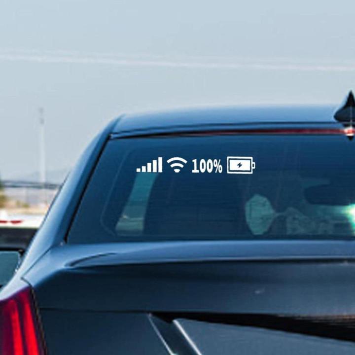 Waterproof WiFi Battery Level Car Stickers | Vinyl Bumper Car Decals | Back Windshield Auto Sticker for Windows Laptop Decoration (0.9" X 7.8") INCH