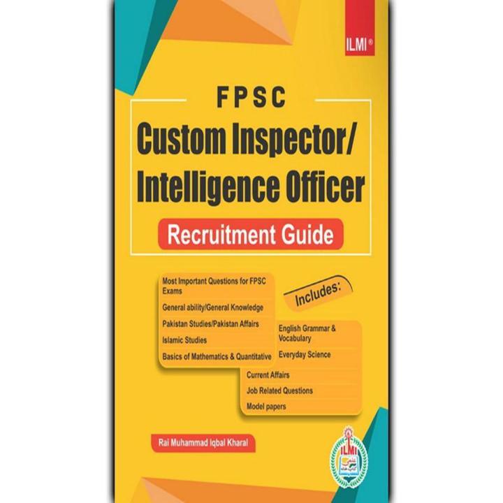 FPSC Custom Inspector Intelligence Officer Recruitment Guide