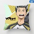 New Anime Haikyuu!! Hinata/tobio Hugging Body Pillow Case Pillowslip Gift 35*55cm. 