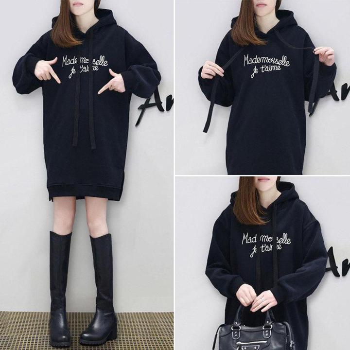 Korean Fashion European Station Autumn Loose Plus Size Clothes Female European Cargo Head In The Long Embroidery Alphabet Dress