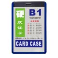 Pack of 20 (Pcs) PVC ID Card Holder Jackets B-1 Blue Medium Border – Durable Clear Badge Holders for ID Cards (102 x 65 mm, 200 Microns). 