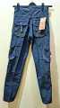 Cargo 7 pocket trouser for men and women. 