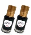 Musk Amber Attar - Alcohol Free Musk Amber Scent. 