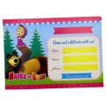 Masha And The Bear Invitation Cards - 4 Inch By 3 Inch - Invitation Cards - Masha And The Bear Theme - Multicolors - Girls - Pack Of 8. 