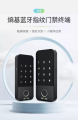 ZKTeco X3 Access Control System Electric Door Lock fingerprint lock touchpad lock access control fingerprint access control terminal door access system Access Control System Electric Door Lock fingerprint lock touchpad lock access control. 