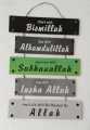 Wall hanging Quotes for wall Decoration, 1 PC, 4 PC & 5 PC Motivational Quotations. 