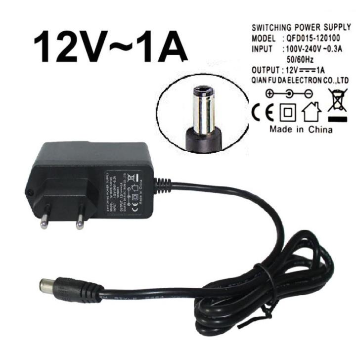 Arduino Power Supply AC DC 12V 1A Switching Adapter Power Supply Regulated in Pakistan