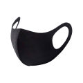 Washable Reuseable Ninja Mask - Sale Price. 