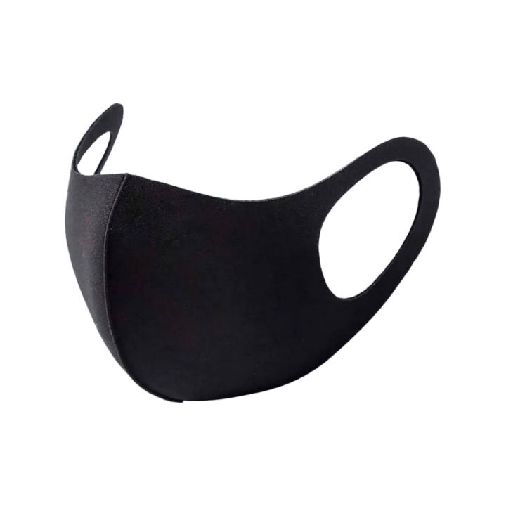 Washable Reuseable Ninja Mask - Sale Price