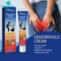 Green Home Fissure Cream Practical Herbal Hemorrhoid Relief Cream. 